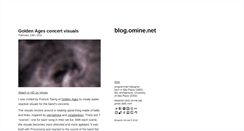 Desktop Screenshot of blog.omine.net